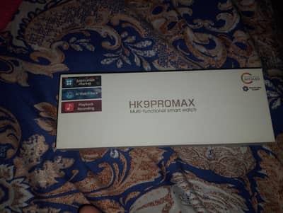 hk 9 pro max two streps in box