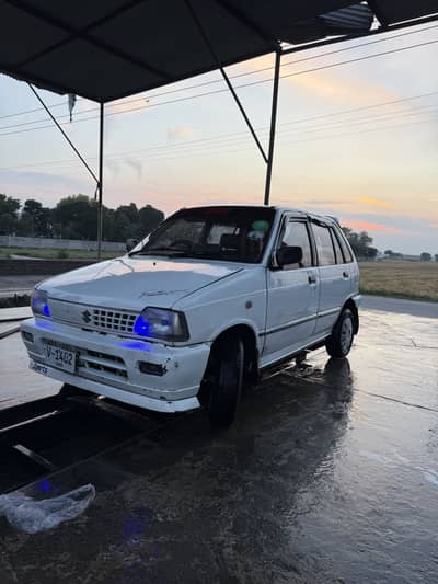 Look for good mehran