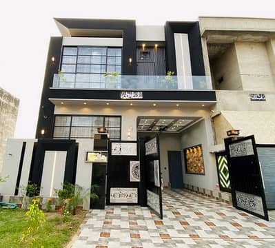 Spacious On Excellent Location House Is Available For sale In Ideal Location Of Citi Housing Society