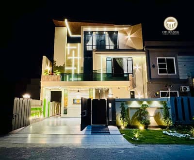 Buying A On Excellent Location House In Citi Housing Society?