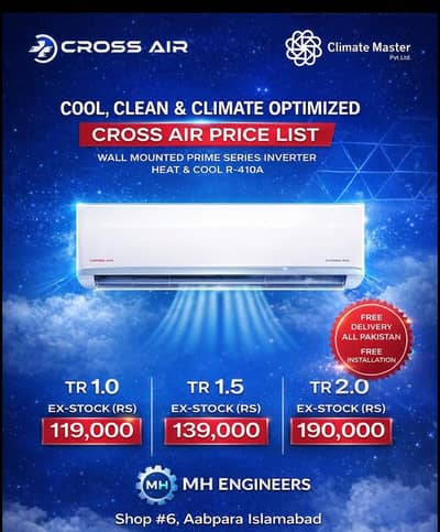 cross air AC t 3