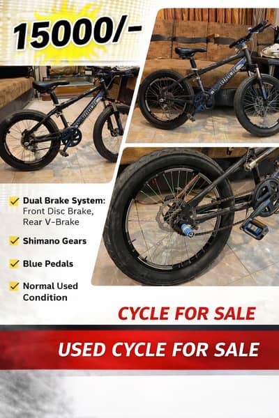 Cycle For Sale Achi Condition Me hai cycle