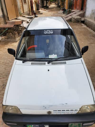 Suzuki mahran 1997 model 2005 ma number lagha ha