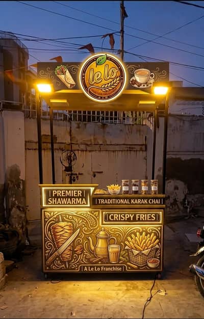 “Apna Business Start Karo – Ready Food Cart Available”