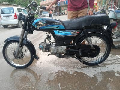 unique bike saf sutri nut to nut original shiny genuine condition