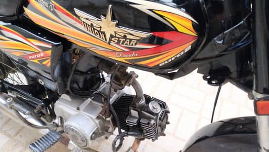 Union star 2021 model for sell original condition.