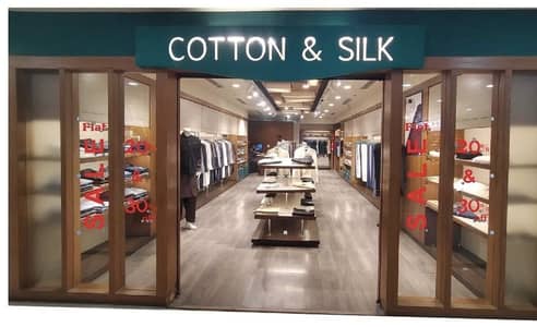 Rented Shop For Sale