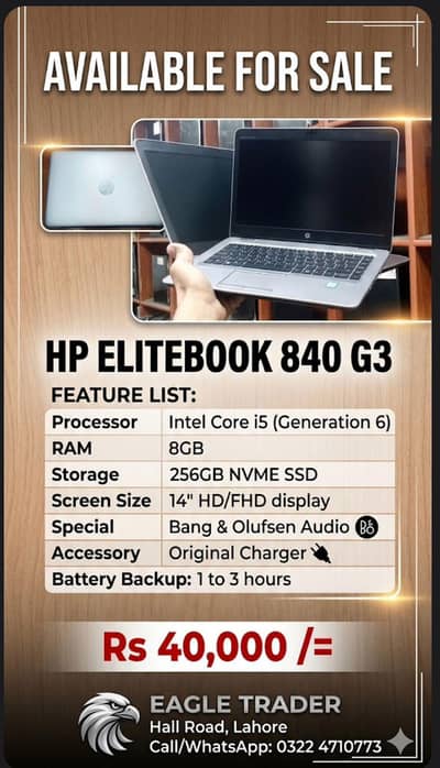 Hp 840G3 laptop