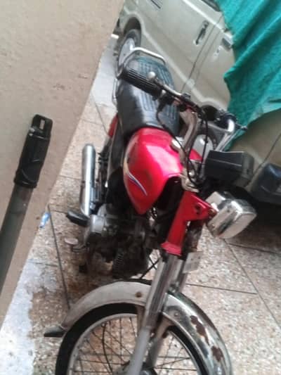 honda 70t 2008