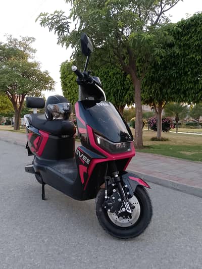 2026 model Eve Gen-z