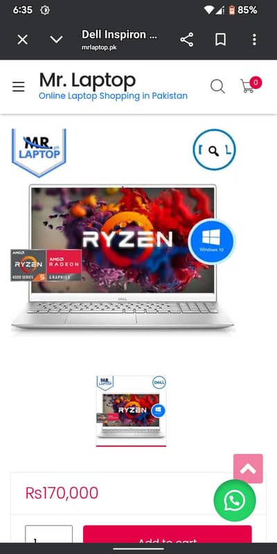 DESKTOP-CET 43A4 INSPIRON 5505