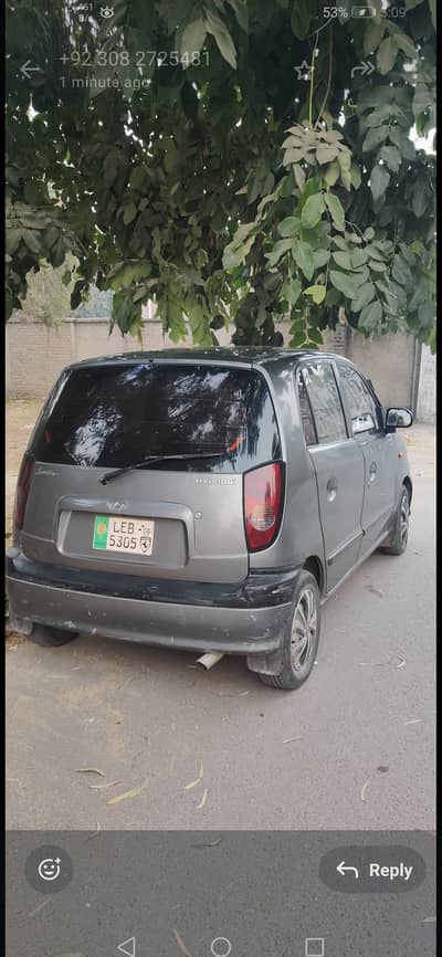 Hyundai Santro 2009