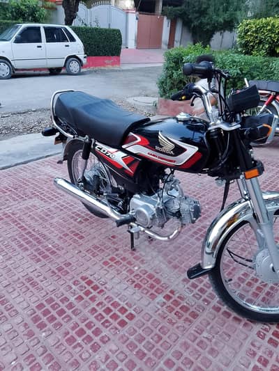 cd 70 for sale contact no 03704110060