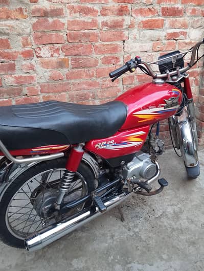 Road price urgent sale Whatsapp 03/204155254