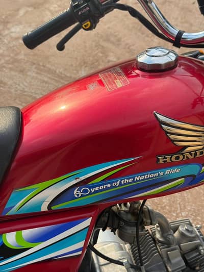Honda CD 70 2024