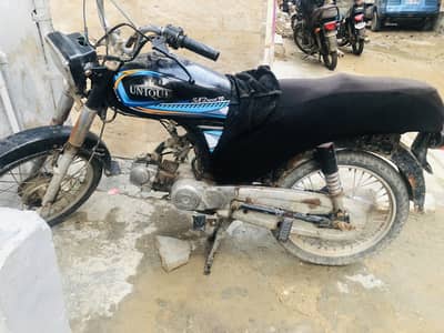 Full working me he carpreatur 125 ka he 2020 model he unique ka