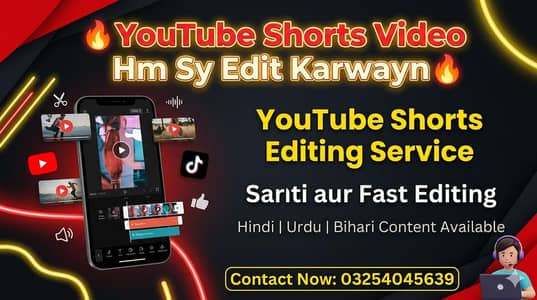YouTube Shorts Videos & Editing Service – Fast, Sasti | Hindi / Urdu