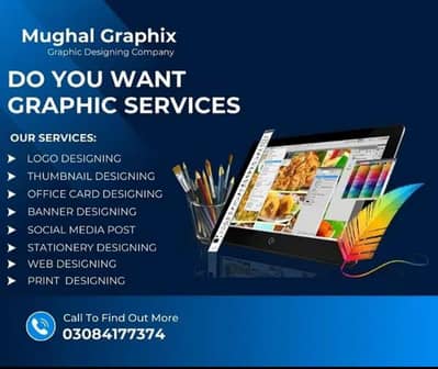 Do You Want Graphic Designer Sevices