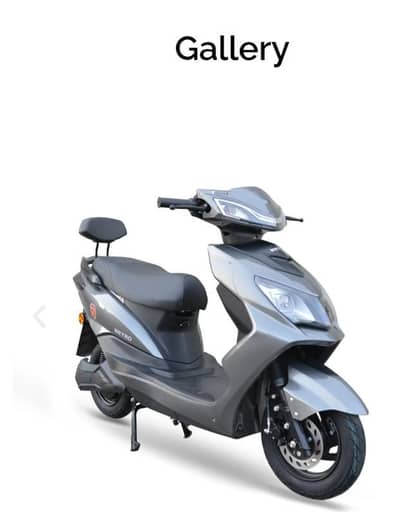 METRO THRILL BIKE 2024