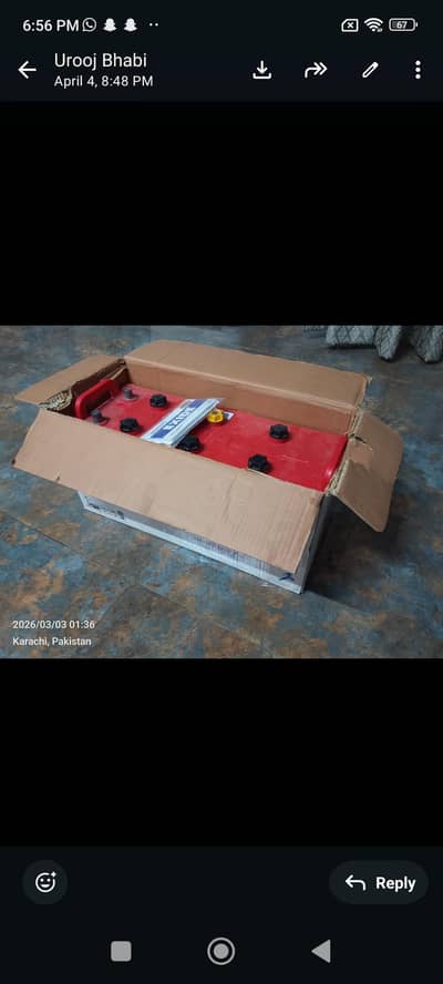Exide battery 23 plates