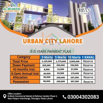 Urban City Lahore 3 Marla File for Sale | Easy Installment Plan (3.5 Years) | Prime Investment Opportunity