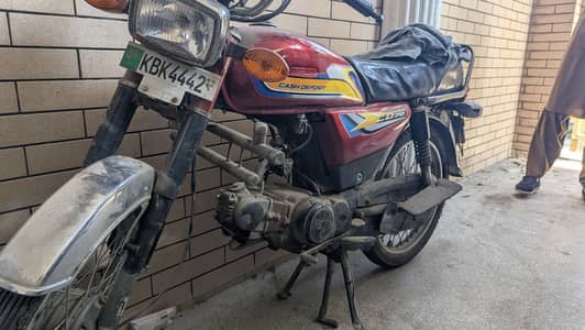 Super Asia SA 70 2012