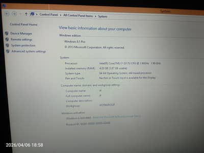 boht acha chlta hy hr chez ke pic dyde hy fori sale krna hy