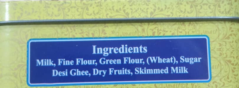 MultanI Akhroti Sohan Halwa