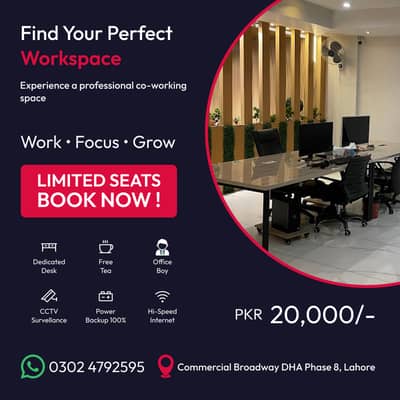 Book your seat in Lahore’s Modern Co-Working Space