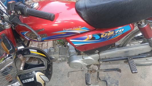 united 24-25 model used colour red engine 10/10