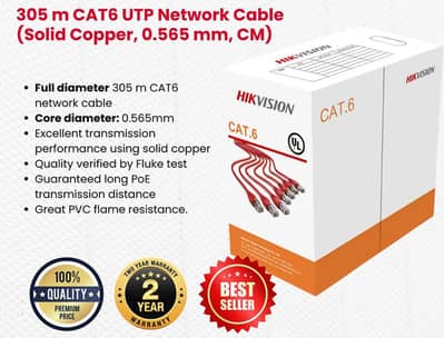305 m CAT6 UTP Network Cable (Solid Copper, 0.565 mm, CM) Full diamet