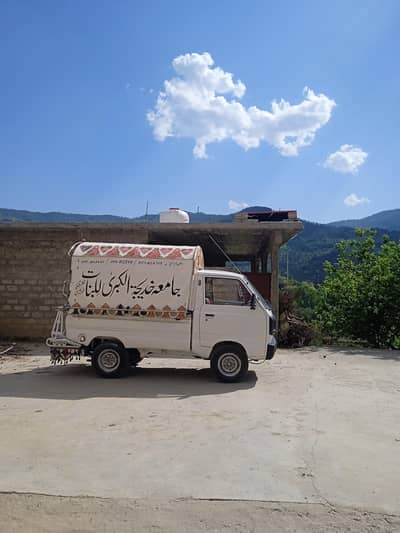 Suzuki Excellent condition