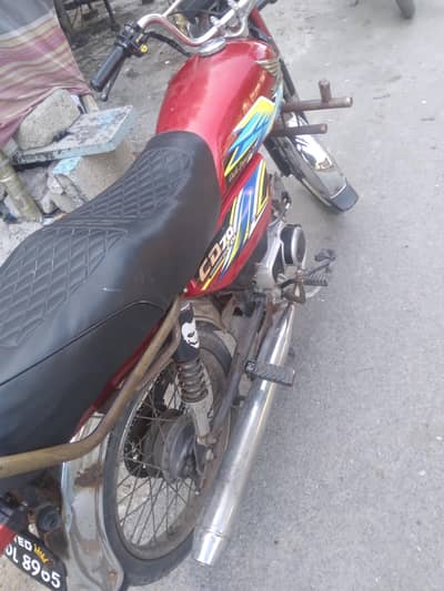 united CD70 2017 model