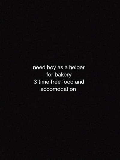 need helper for bakery