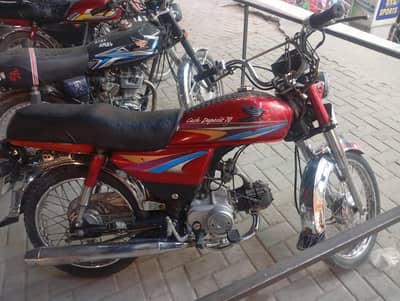 honda cd 70 03151541559