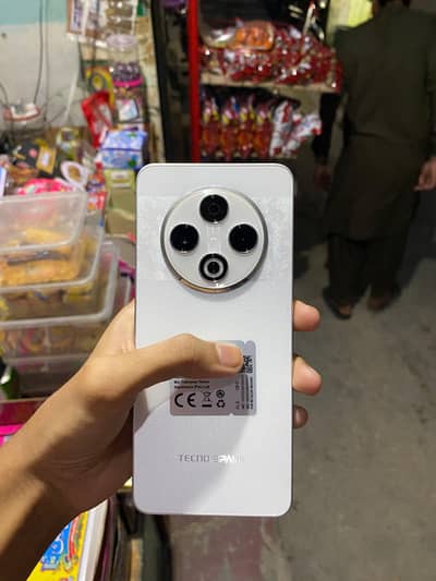 urgent sell need cash