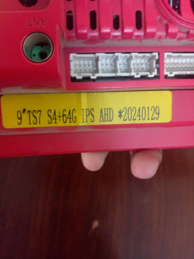 Android panel 4/64 2