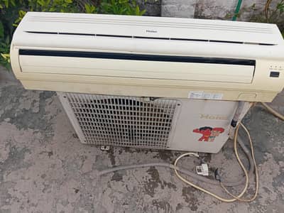 Haier ka ac ha Chalo halat ma ha janwan gas ha no rapar no falt