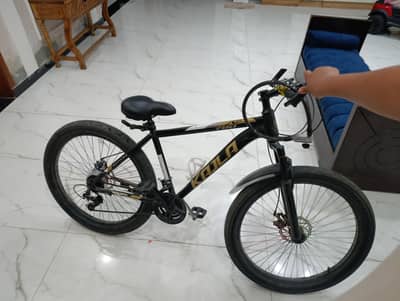 kajila cycle imported