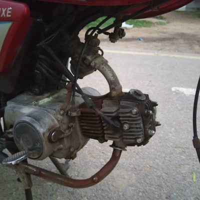 super power deluxe 70