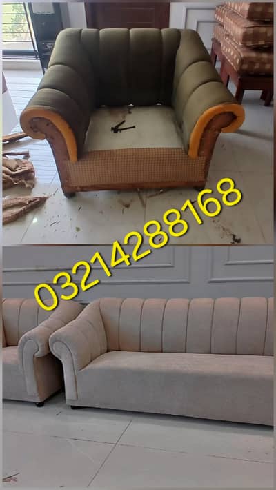 Sofa poshish | Fabric change | sofa repair| Furniture polish