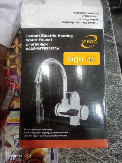 instant water heater