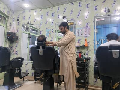 Tayyab Beauty Salon. Hair Dresser Barber Shop