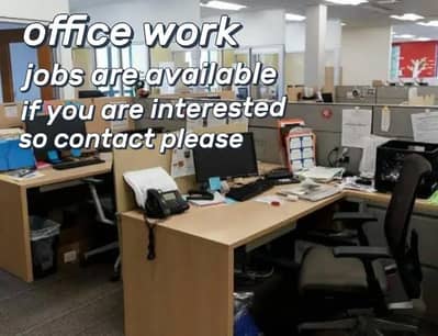 job are available if you interested so contact me