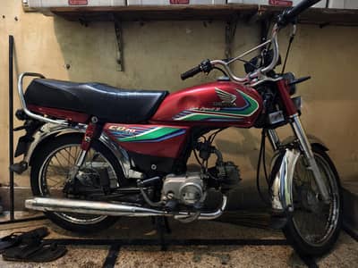 Honda CD 70 2017 model