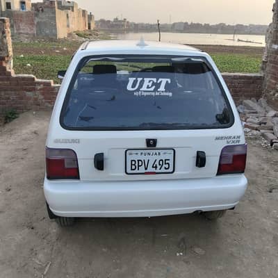 urgent sale billkul ok