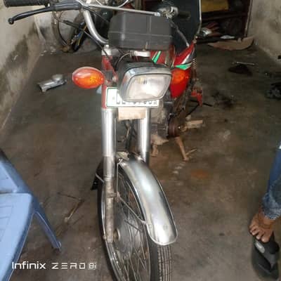 2014 model honda 125urgent sale