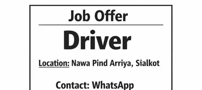 Driver Required
