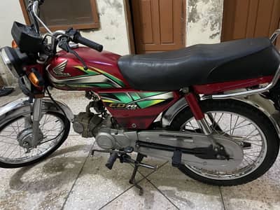 Honda cd 70 2022