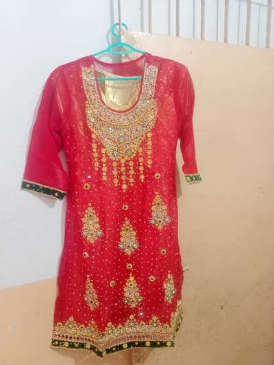 wedding Suit /Lehnga